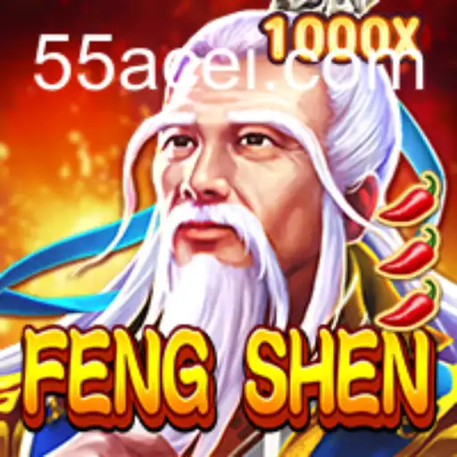 Exploring the World of FengShen: A Dive into the 55ACE Experience